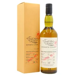 Benrinnes Single Malts Of Scotland - Reserve Cask - Parcel # 2007 13 Year Old