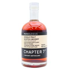 Glen Elgin Chapter 7 - Single Cask #570885/A/C 2007 13 Year Old