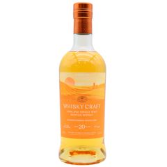 Auchentoshan Whisky Craft - Single Cask #851 20 Year Old