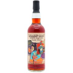 Decadent Drinks 'The Marketing Malt' #2 2005 20 Year Old
