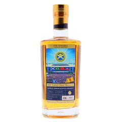 Strathclyde Limited Edition 2026 Tartan Army Bottling Single G 1998 27 Year Old