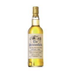 Bowmore 24 Year Old 1980 S.V