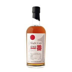 Karuizawa 1972 Nod Label