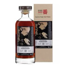 Karuizawa 33 Year Old 1980 Yuuka Serie Pourquoi Faut Il
