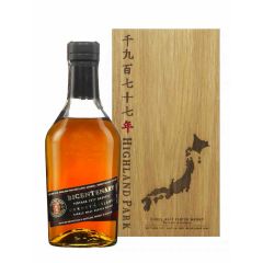 Highland Park 1977 Bicentary 1977-1998-2008 Japan