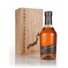 Highland Park 21 Year Old 1977 - Bicentenary Japanese Edition