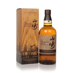 Yamazaki Limited Edition 2022