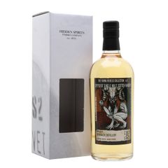 Benriach Heavily Peated 8 Year Old / Hidden Spirits