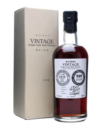 Karuizawa 1967 42 år gammal Cask #6426 TWE 10th Anniversary
