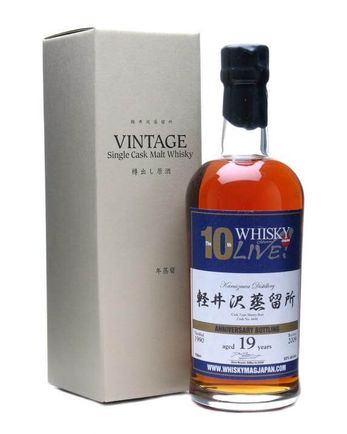 Karuizawa 1990 19 år gammal Sherry Butt Whisky Live Japan