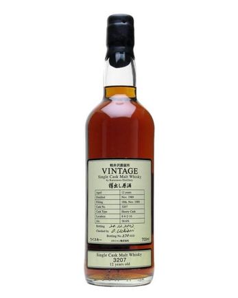 Karuizawa 1989 12 år gammal Bottled 2002 Cask 3207