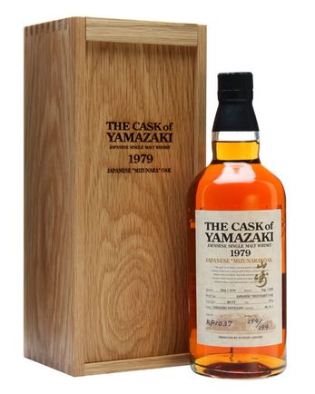 Yamazaki 1979 29 år gammal Mizunara Oak Cask #RF1037