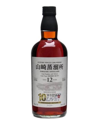 Suntory Yamazaki 1996 12 år gammal 10th Anniv. WL Sherry
