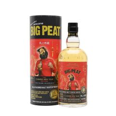 Big Peat Chinese Year of the Horse Limited Edition